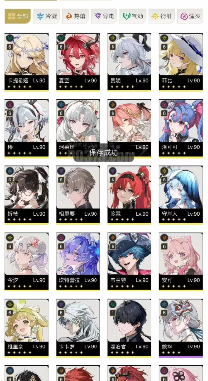 mc2.png