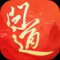 问道游戏币 秒拍秒发